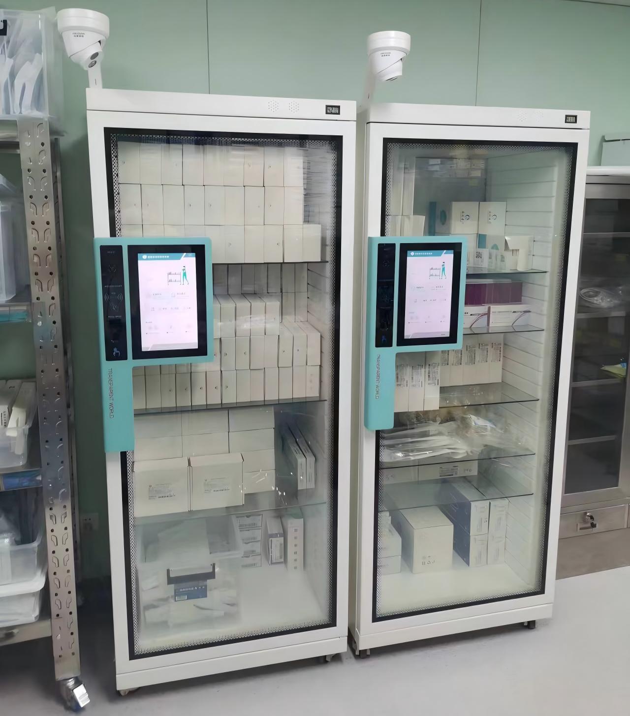 高值耗材柜